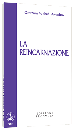 La Reincarnazione