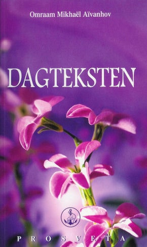 Dagteksten (2005)